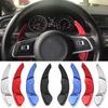 Car Accessoriy For VW Golf Polo GTI R Rline MK7 MK7.5 Volkswagen Car Steering Wheel Aluminum Shift Paddles Extend DSG Gear Speed
