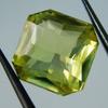 8.22 Carat Natural Yellow Sapphire Square Shape   Loose Gemstone