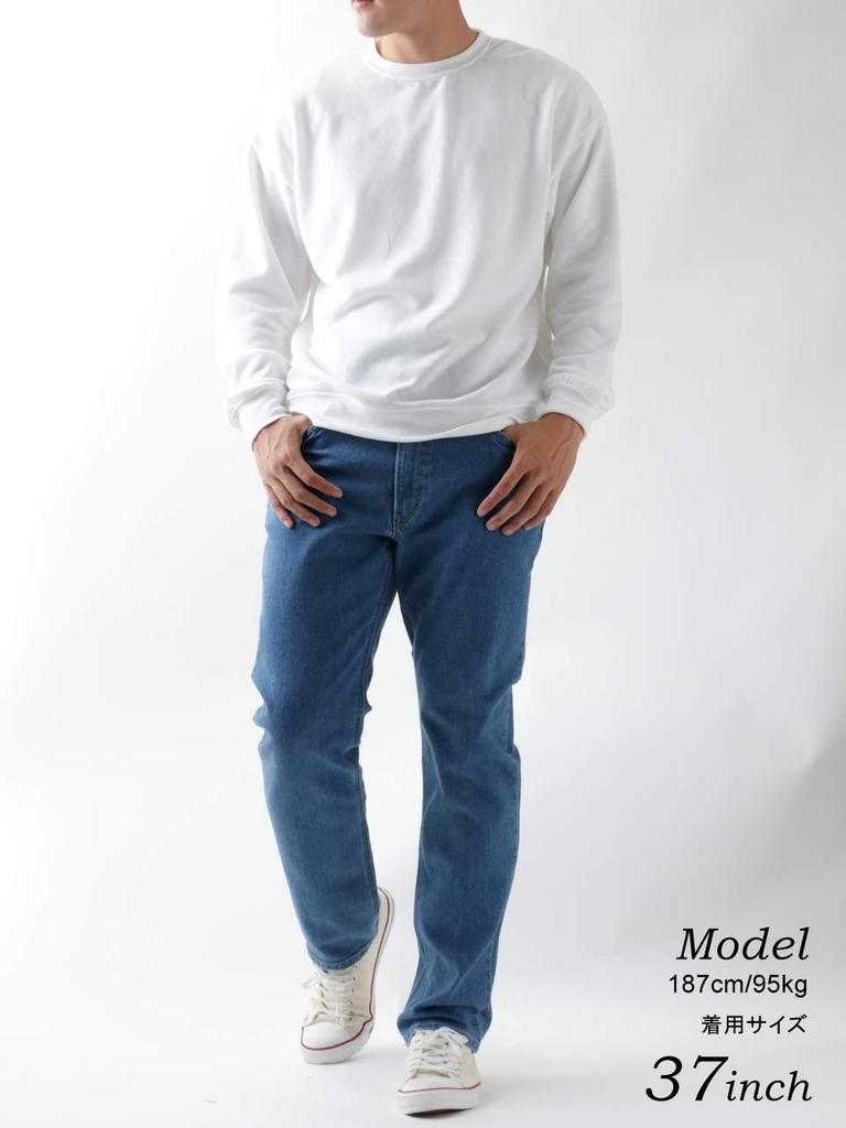 E403 FLEX Высокая обычная мягкая эластичная E403F [Официальная] посадка, прямая,