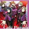 [CD] THE IDOLMaSTER SideM GROWING SIGNaL 04 Cafe Parade NEW from Japan