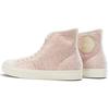 ONITSUKA TIGER ОК Баскетбол МТ Мужские Сакурагай Кремовый 1183A716-700
