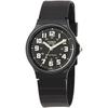 QUARTZ Casio Quartz MQ-71-1B Watch Men's Unisex Quartz Resin Black Casual