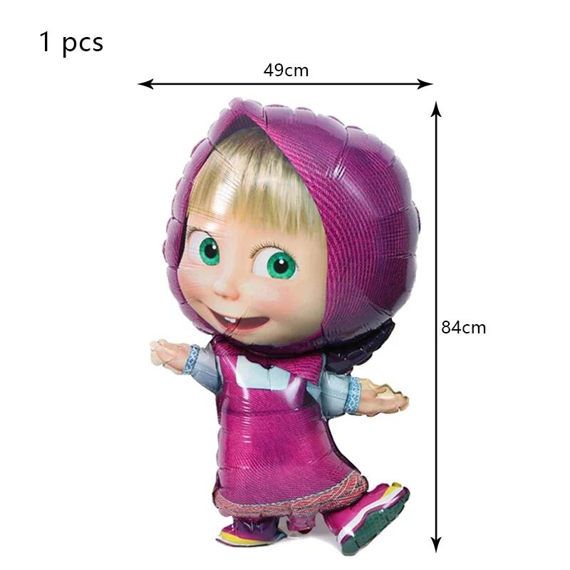 Masshaed Birthday Party Decoration Bears Plates Cups Banner Cake Topper Balloons Kids Baby Shower Gifts Girls Photo Booth Props