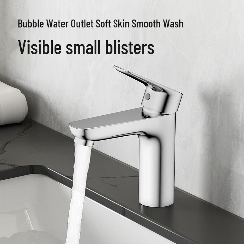 Jiumu Single Cold Water Basin Faucet