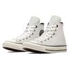 Converse All Star Комфорт Темперамент Классические Высокие Эспадрильи Унисекс Молочно-белый