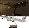 Japan Airlines B787 47СМ 1:Масштаб 130 С Шасси и Колесами Смола Литой Модель 787 Самолет Коллекция для Комнаты Самолеты