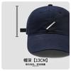 Casual Embroidery Slash Baseball Cap Children's Spring New Versatile Face Cap Simple Sun Hat