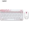 Беспроводной набор клавиатура и мышь Logitech MK240 Nano