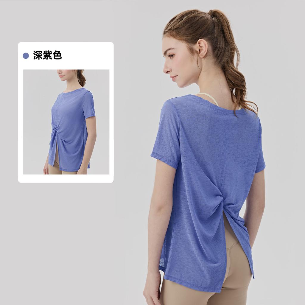 Spring and summer yoga short-sleeved women wear one-word collar fitness clothes, tops, loose, light and breathable Pilates sports blouses