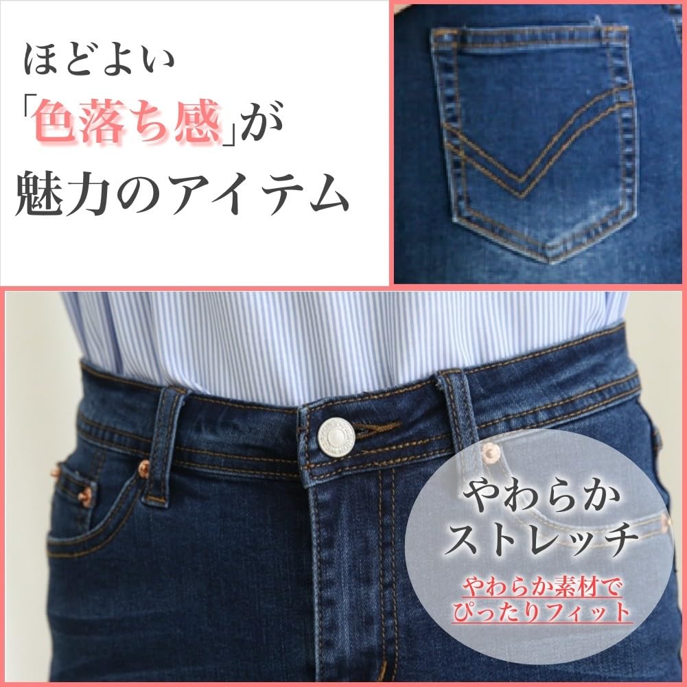 GIVEK Джинсовая Эластичная Облегающая Мини-Силуэт Extra Denim Женская Юбка, Материал, Юбка, Удлиняющая Ноги (XL Большой, Синий)