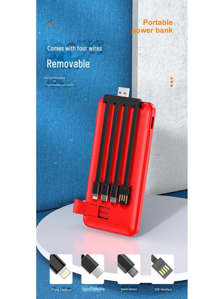 Ультратонкий мини-Power Bank с индивидуальным логотипом и подарочной коробкой для промоакций на мероприятиях