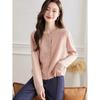 French Temperament Round Neck Long-sleeved Knitted Cardigan Autumn and Winter Single-breasted College Style Wearing A Soft Sweater