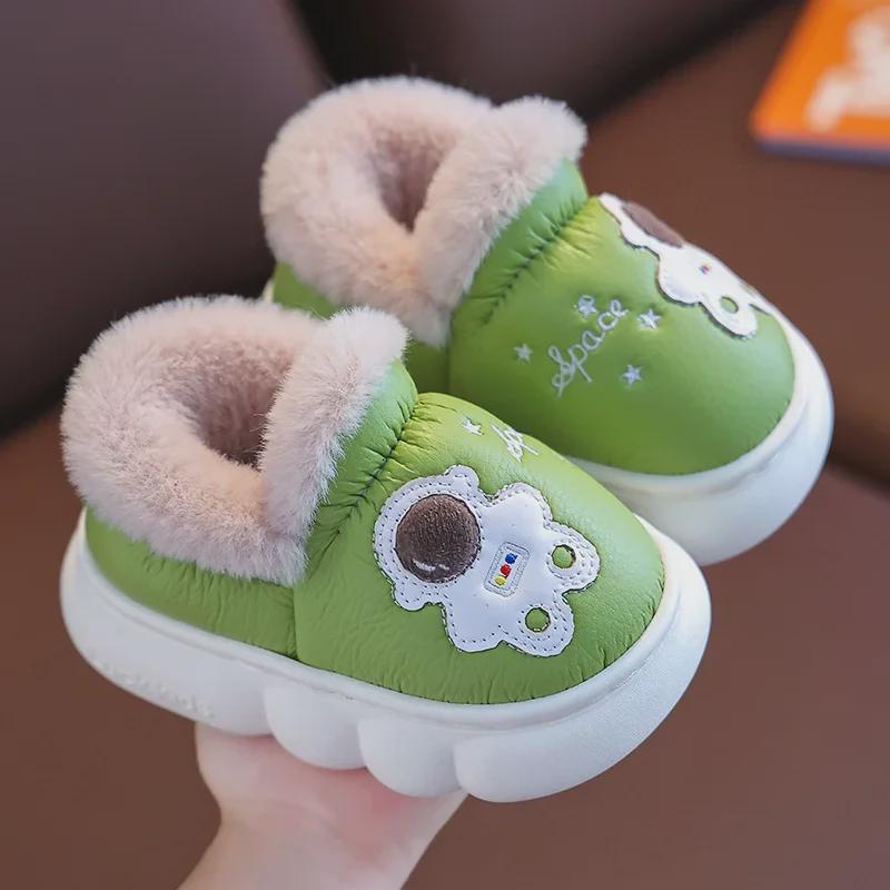 Warm Waterproof Non-Slip Cotton Slippers for Toddlers (Boys & Girls, 1-3 Years) - Indoor Winter Shoes