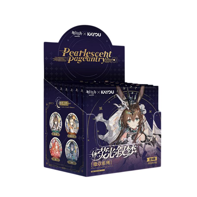 Официальная коллекционная карточка «Церемония рисования стримера Arknights» Серия «Флуоресцентный сон» Том 1 Игровые периферийные подарки