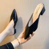 Coarse Heel Bag Head Half Drag Women's Shoes 2025 New Korean Version Fashion Temperament Solid Color Pointed Sandals