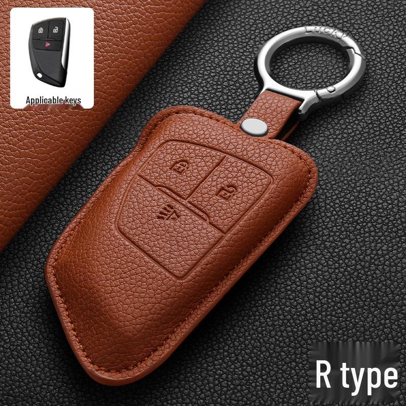 Чехол для ключа Buick для моделей Regal, Envision, Encore, GL8 и Verano