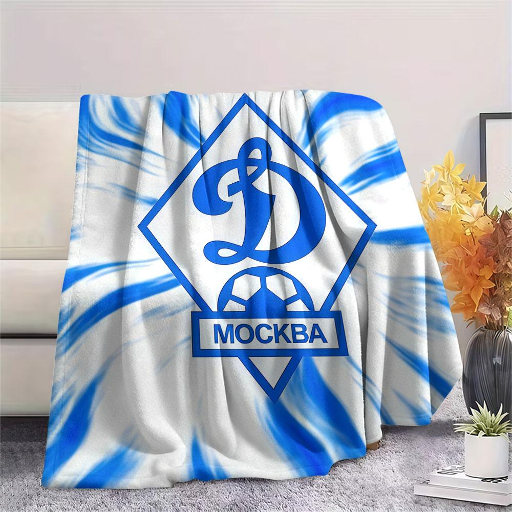 1PC Dynamo Moscow Glory Blanket, High quality Comfortable for All Seasons, Home Decor, Warmth and Comfort