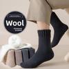 Super Thick Cold-proof Wool Socks for Men, Winter Mid-calf Socks with Fleece and Thickened Warmth, Long Calf Floor Socks