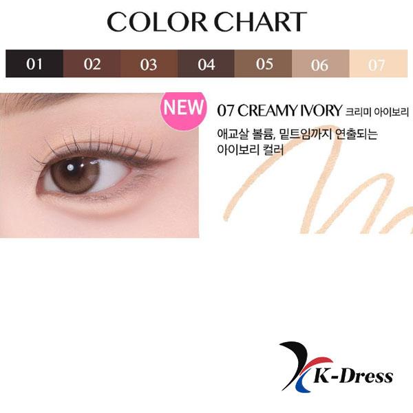 Clio Водостойкий карандаш Sharp So Simple, 7 цветов