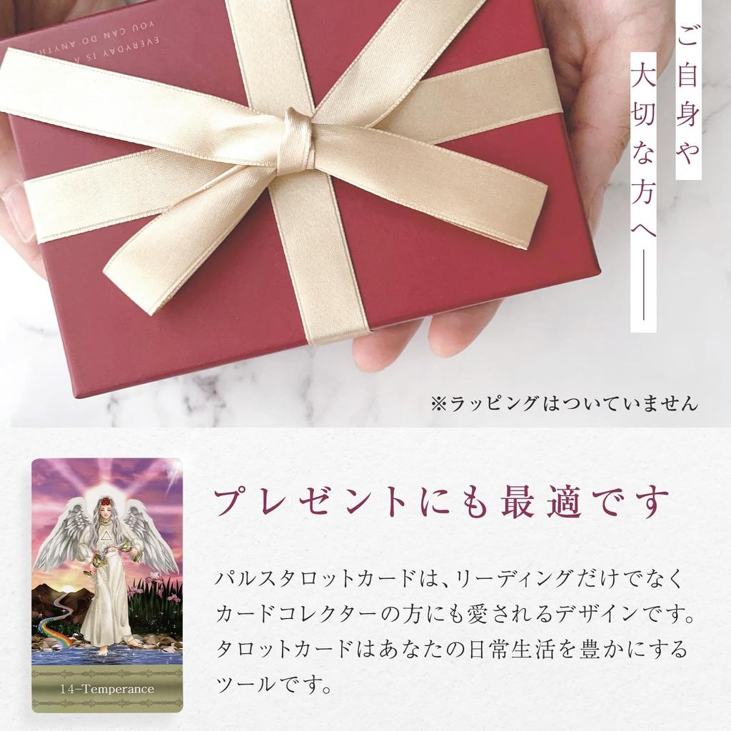 Supervised by Lauren Original Tarot Cards 78 Cards Tarot Fortune Telling Reading for Those Who Value Inspiration and Beginners [lauren Store] / / /