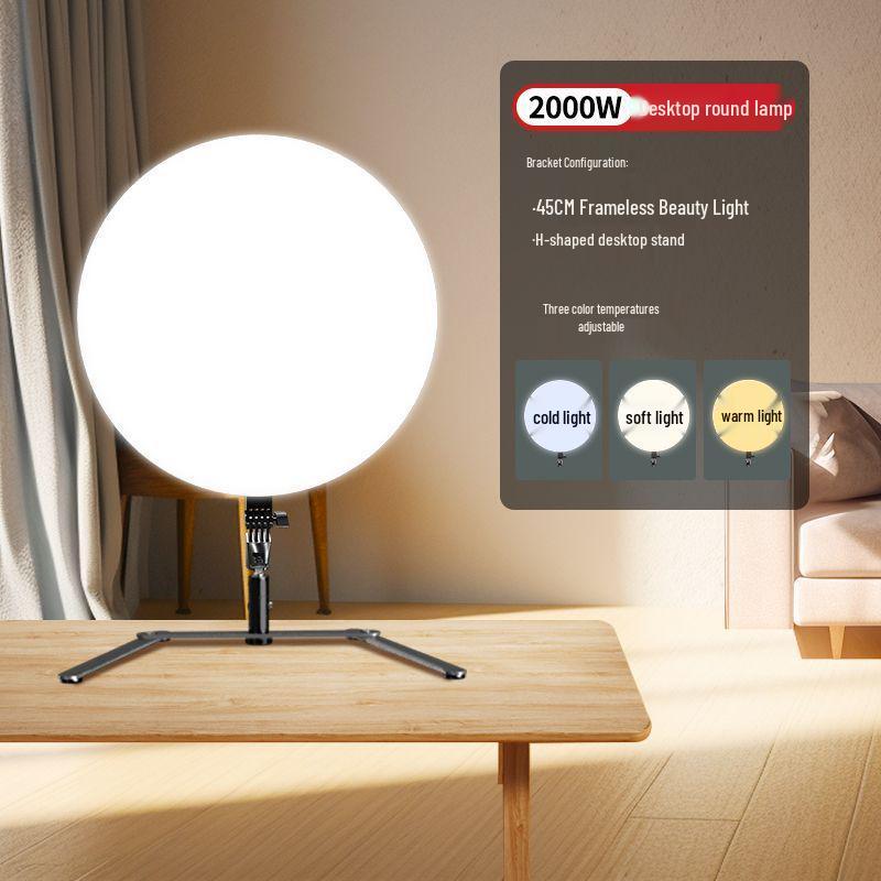 Светодиодный бестеневой ключевой свет для бьюти-студии во весь экран для профессиональной прямой трансляции