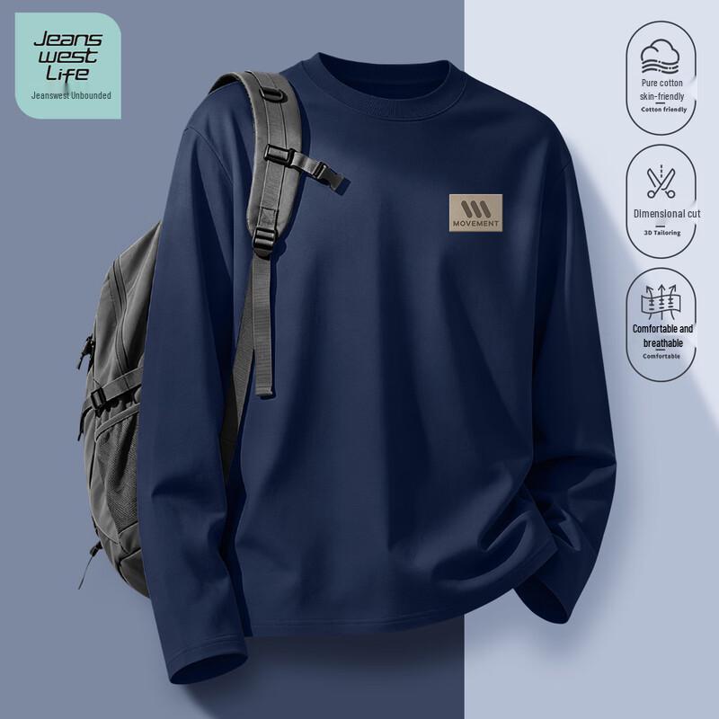 Мужская футболка с длинным рукавом из чистого хлопка Jeanswest Life