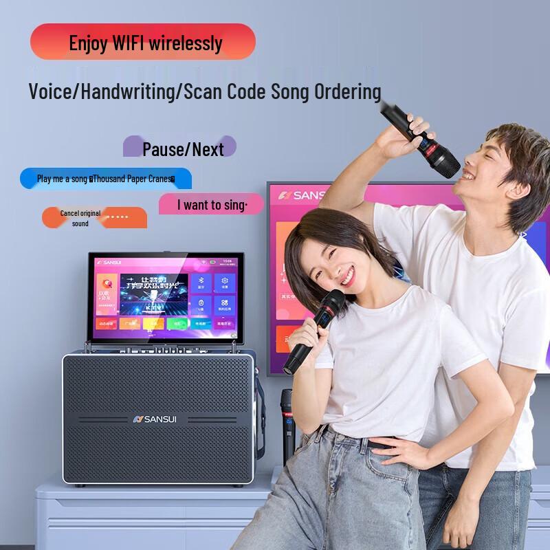 SANSUI H2 Portable KTV Speaker with Display