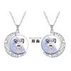 1Pc Demon Slayer Double Sided Rotating Moon Necklace, Anime Character Time Gem Pendant