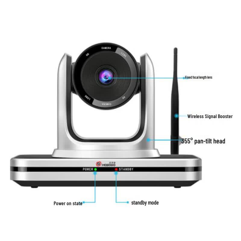 Hongshidao 4K 8.5MP Wireless Conference Camera (CN version)