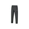 KELME Knitted Sports Pants Men's 8351CK1044