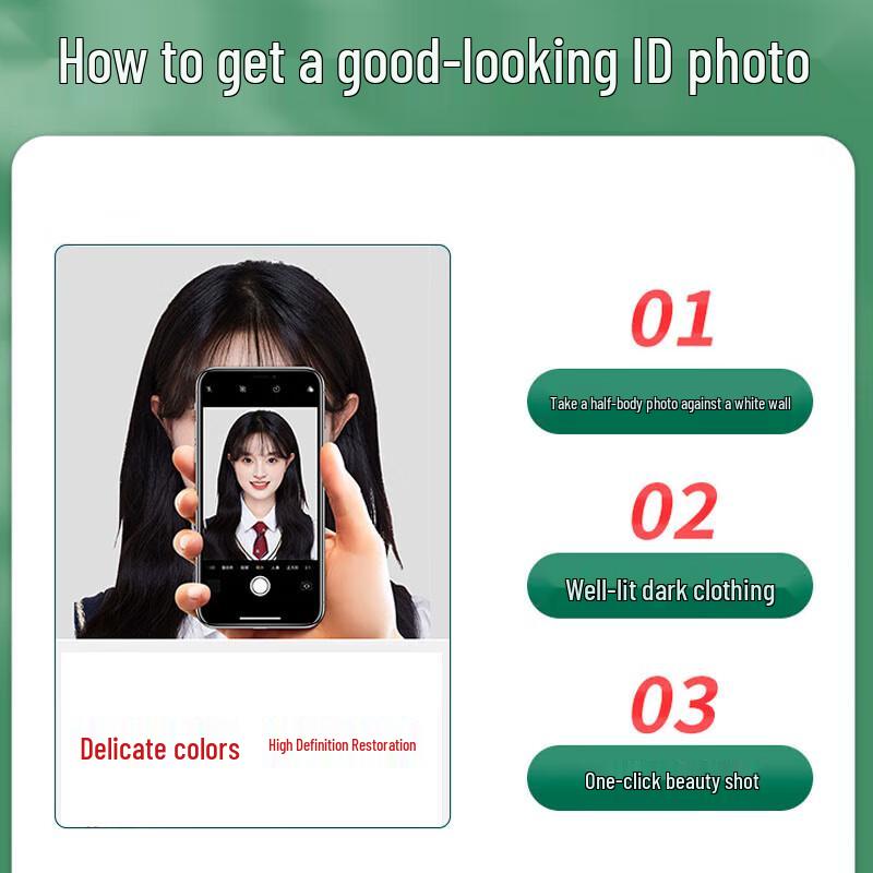 Century Kaiyuan HD ID & Visa Photo Printing