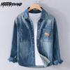 Весна/осень, облегающая джинсовая рубашка с длинным рукавом, мужская, красивая, уличная, синяя джинсовая рубашка в стиле ретро с двойными карманами, повседневная рубашка