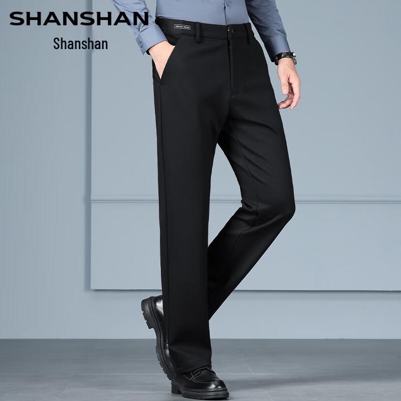 Мужские брюки FIRS из смесовой шерсти в стиле business casual, прямого кроя
