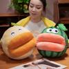 Креативная подушка-одеяло в виде фруктов арбуза и груши, плюшевая игрушка для девочек, офисное одеяло для сна, успокаивающая тряпичная кукла