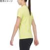 Mizuno Sunny Lime Heather Training Size 32MA1811 Women's T-Shirt,