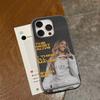 Canadian Female T-Tate Singer M-McRae For IPhone 17 16 15 14 13 12 11 Pro Max Plus Pro Corrugated Shockproof Matte Phone Cover