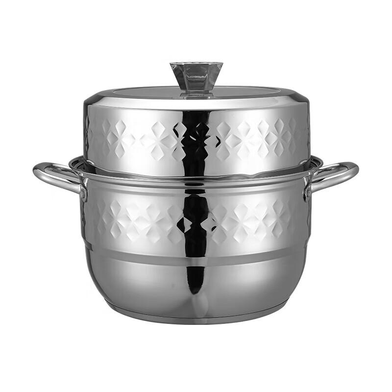 Xinsite 26cm 304 Stainless Steel 2-Layer Steamer Pot