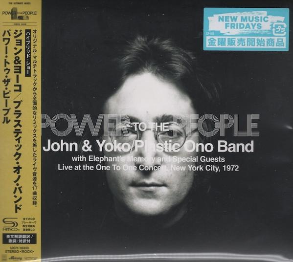 CD JOHN LENNON YOKO ONO PLASTIC ONO Power To The People Live At The On UICY16333 UNIVERSAL MUSIC 2025 Япония Obi Rock
