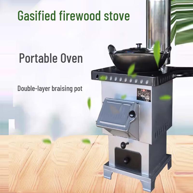 Beifu Dual Fuel Wood & Coal Heating & Cooking Stove
