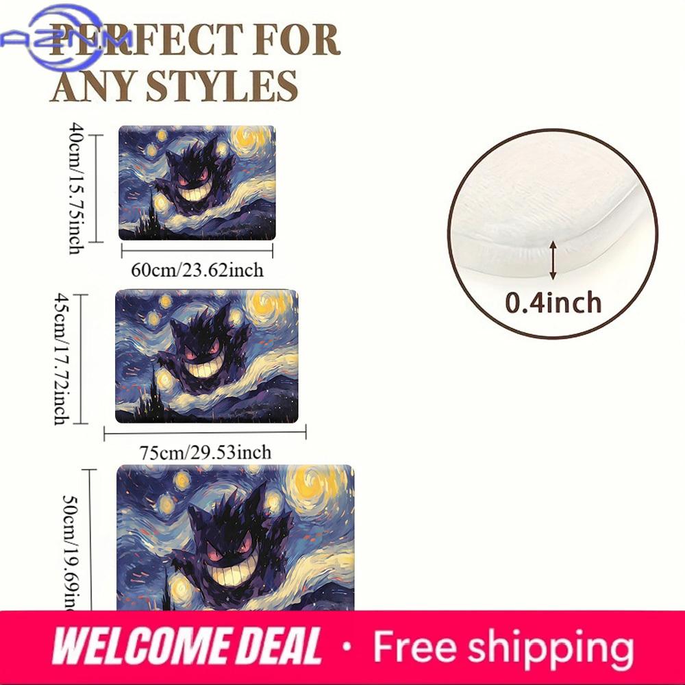 Pokemon Gengar Starry Night Van Gogh Style Print Non-Slip Doormat, Absorbent Floor Mat for Home Decor