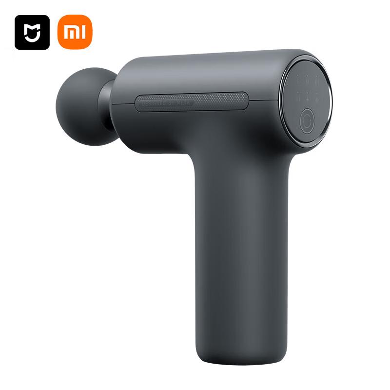 Массажный пистолет Xiaomi Fascia Gun 3 Mini с китайской вилкой (адаптер в комплекте)