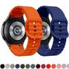 Силиконовый ремешок для Samsung Galaxy Watch 7 FE 6 4 Classic 5 pro 44мм 40мм 43мм 47мм 45мм Оригинальный браслет Galaxy Watch6 7 Ремешок