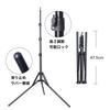 Light 1 180cm Aluminum with Ball Ped Free To Screw Reverse Storage Bag for Camera Stand/tripod, Piece, ABS, Lightweight, 4-stage Telescopic, 1/4