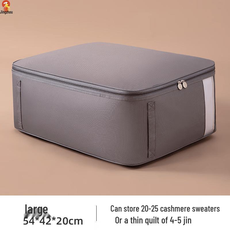 Household Waterproof Quilt and Clothes Storage Bag