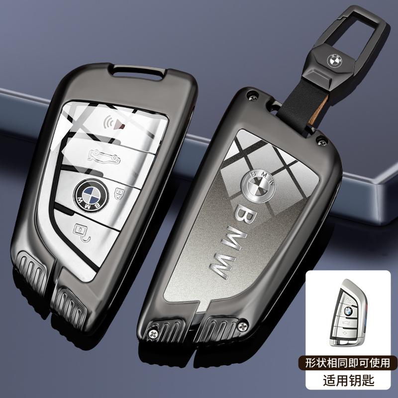 Чехол-держатель для корпуса брелока автомобильного ключа для BMW G30 G32 G01 G02 G05 G06 G07 G26 G23 G22 F40 F20 G08 G16 G15 G14 G12 G11 F02