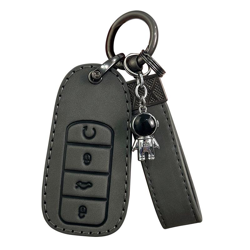 Чехол для ключа Chery Arrizo & Tiggo 8 - Kunpeng, 7plus, Пряжка для автомобиля Arrizo 5