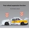 Масштаб 1/24 Nissan Skyline Ares GTR R34 S15 Модифицированная версия с широким кузовом Суперкар Сплав Литой под давлением Транспортное средство Модель автомобиля Звук Свет Детский подарок