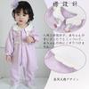 Reegoo Peter Baby Girls Romper Newborn Cute Long Sleeve Purple Rabbit Size Months Coverall, Outfit, Open-Front Print, 66, 3-6