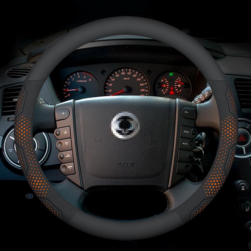 SsangYong Kyron Rexton tivoli Actyon korando Rodius Musso Рулевое колесо автомобиля из углеродного волокна и замши Автоаксессуары