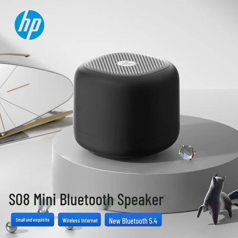 HP S08 Portable Wireless Bluetooth Speaker CN plug (adapter included)